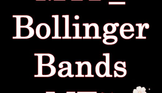 MTF_BollingerBands　MT5用マルチタイムインジケータ（ボリンジャーバンド）